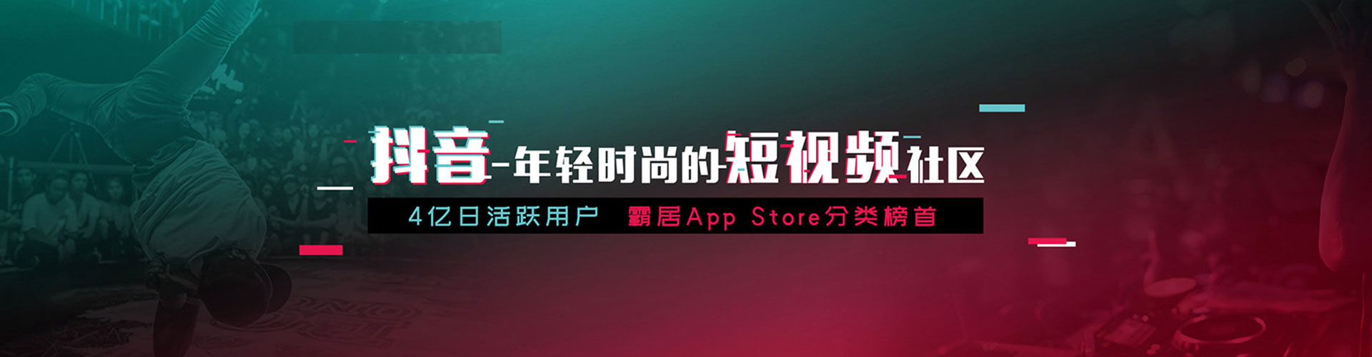 神冈信息流怎么做